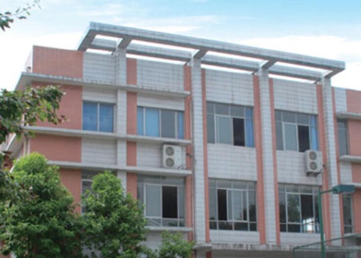 达竹煤电集团有限责任公司第六中学