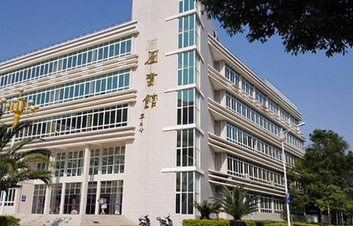桂林师范高等专科学校继续教育中心