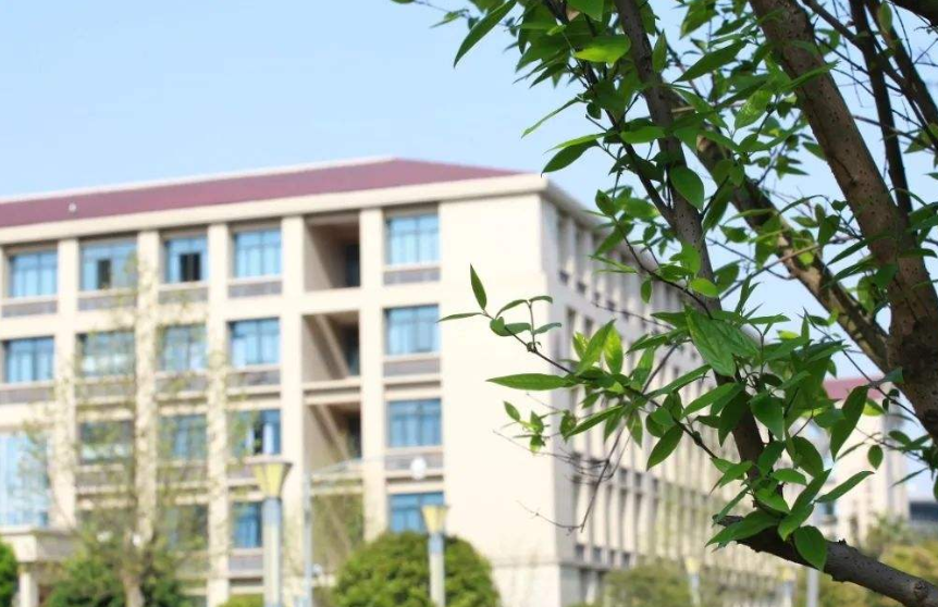 泸州广播电视大学「电大」