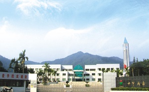 英豪学校