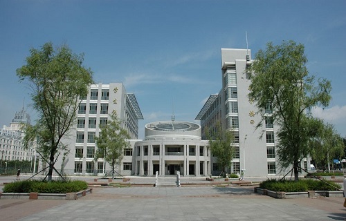 黑龙江大学继续教育学院