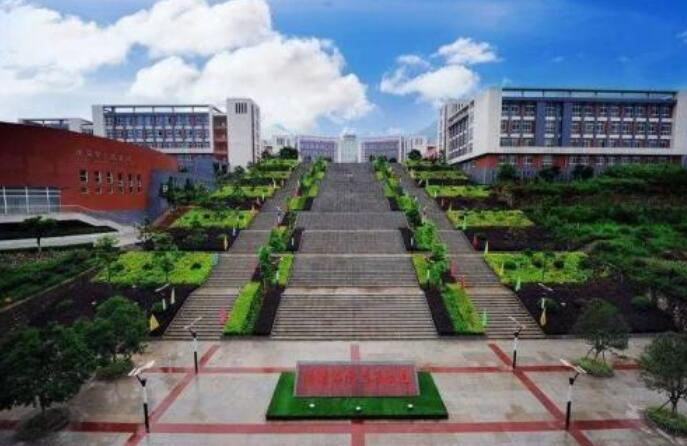 禄劝彝族苗族自治县茂山乡丽山附设中学