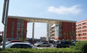 黄冈中学惠州学校