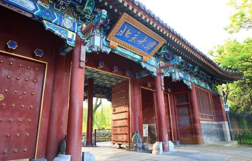 北京大学自考