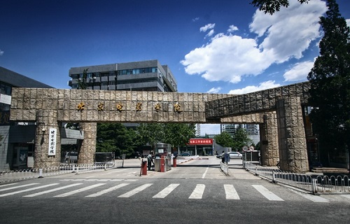 北京电影学院自考