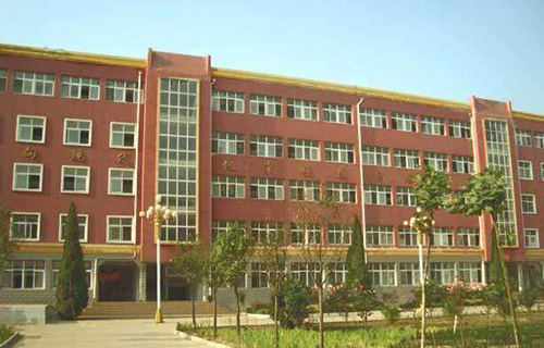 普格县西洛区中学