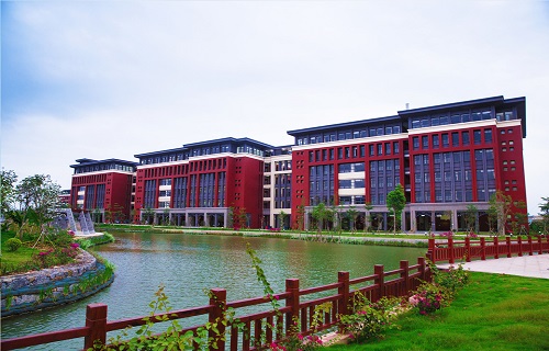 广州医科大学全科医学与继续教育学院