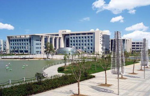 蚌埠学院继续教育学院