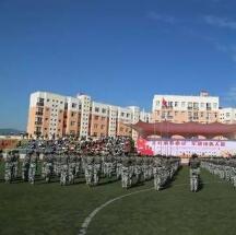 西昌市第一中学
