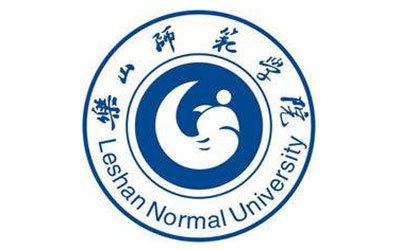 乐山师范学院自考