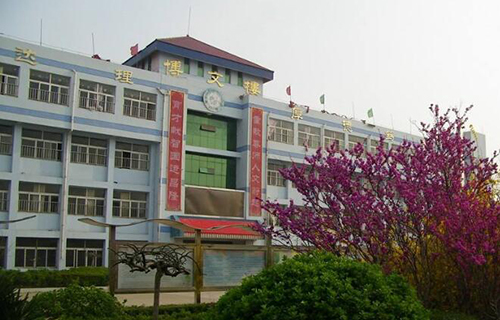 盘县特区盘江镇关口学校