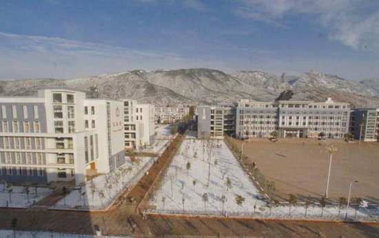 毕节医学高等专科学校成教系