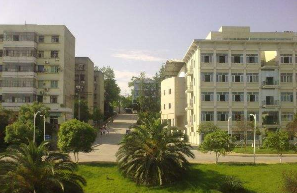 内江师范学院继续教育学院