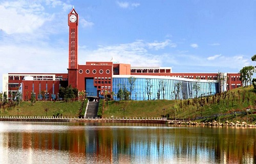 新余学院继续教育学院