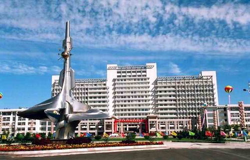 济宁医学院继续教育学院