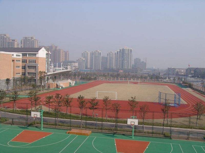 册亨县者王中学