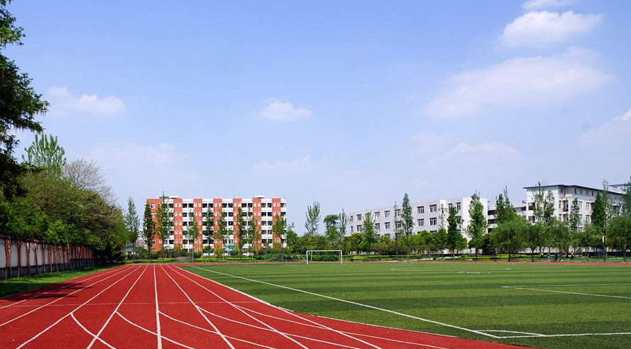 达州广播电视大学「电大」