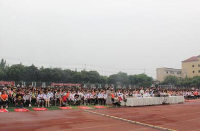 四川眉山洪雅县实验中学校