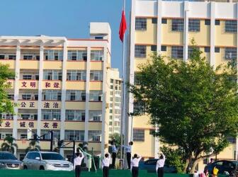 海口市义龙中学