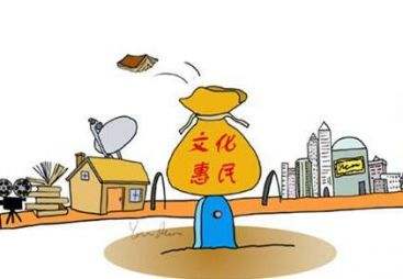 公共文化服务与管理专业公共文化服务与管理专业