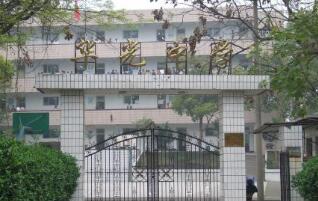 北碚华光中学
