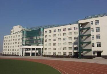 沈阳市第五中学