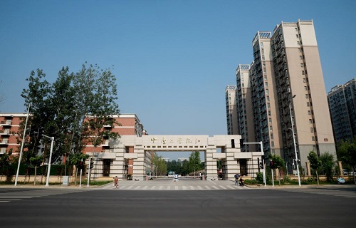 中原工学院自考