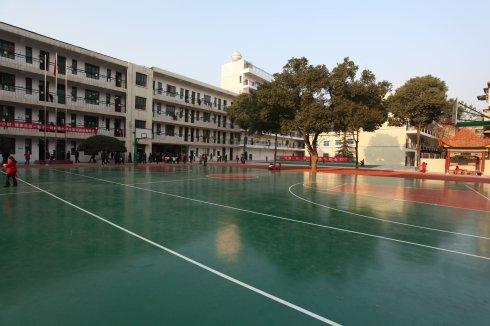 昆明铁路局第五中学