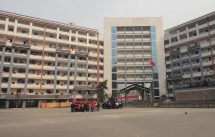 重庆市涪陵第一中学