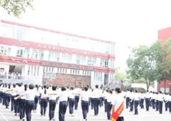 山西平民中学