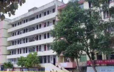南平市洋后中学