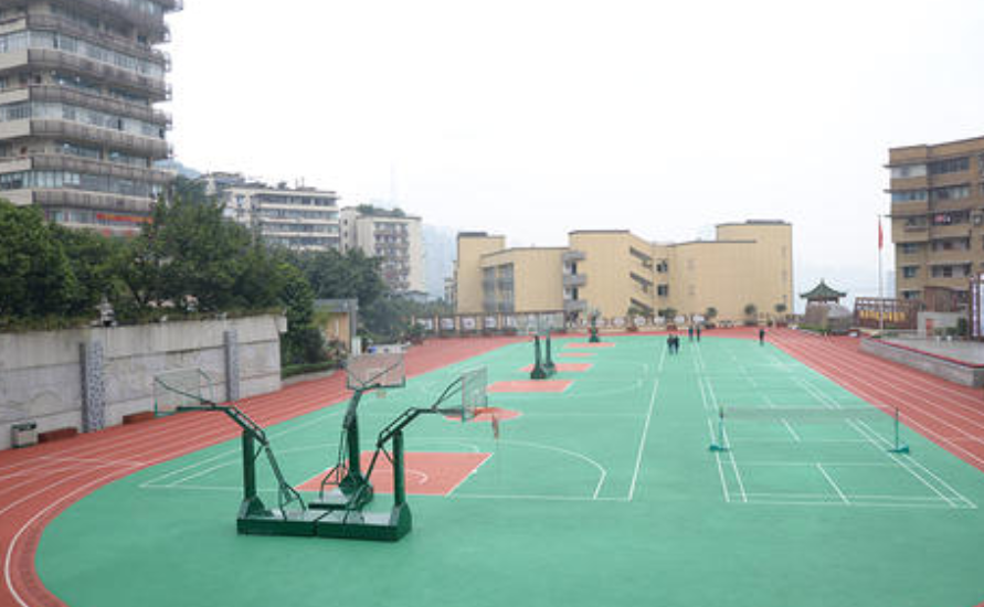 重庆市第五十七中学校