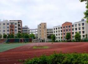 贵阳市清镇市犁倭中学