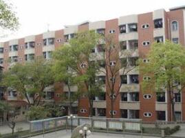 重庆市南川道南中学校
