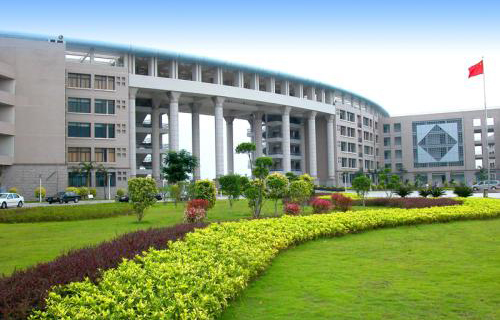 福建医科大学成人教育学院