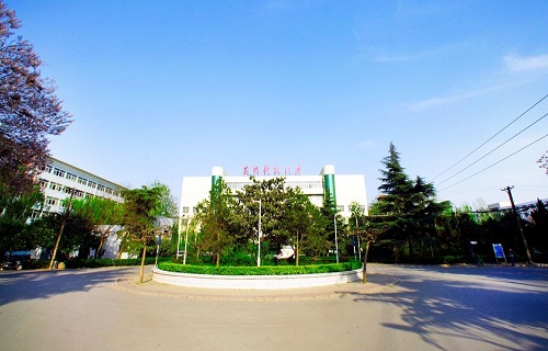 黄河科技学院远程与继续教育学院