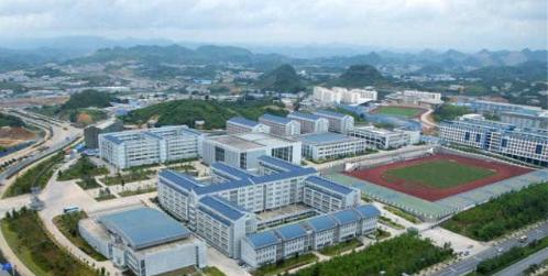 贵阳护理职业学院自考