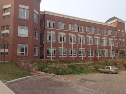 福建水利电力职业技术学院继续教育中心