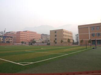 重庆市万州区桥亭中学