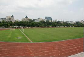 内江市中山中学