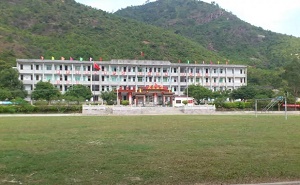 大埔县桃源中学