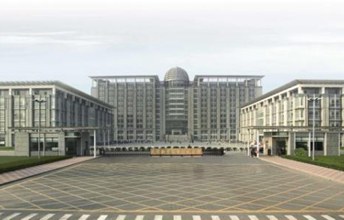 天津职业技术师范大学继续教育学院