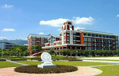 福建中医药大学自考