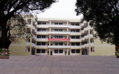 贵州大学子弟学校