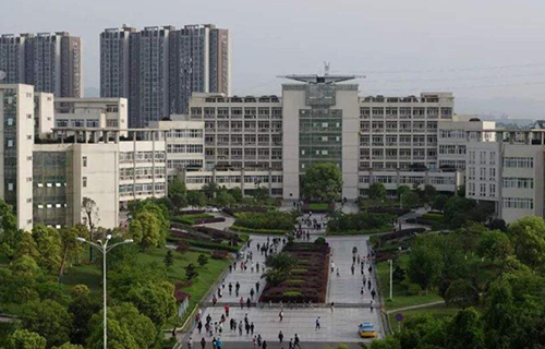 三峡大学自考