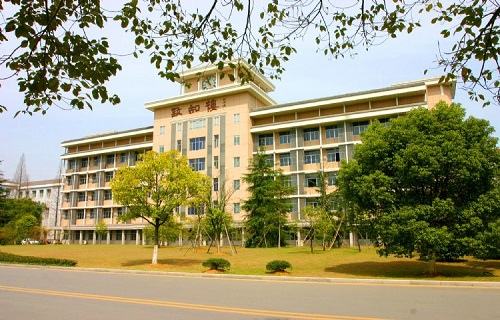浙江工业大学成教学院