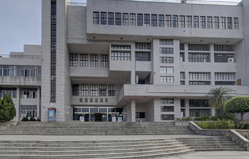 华侨大学继续教育学院