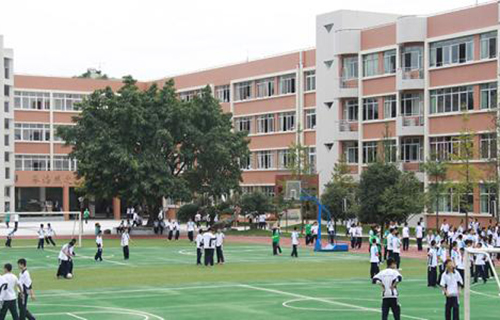 成都市平安初级中学