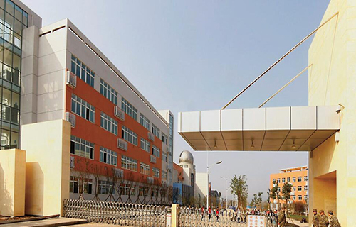 重庆市渝北中学校