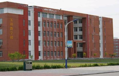 渤海理工职业学院继续教育学院